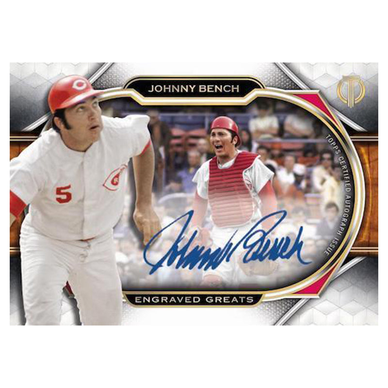 2021 Topps Tribute Baseball Hobby Box | Stakk
